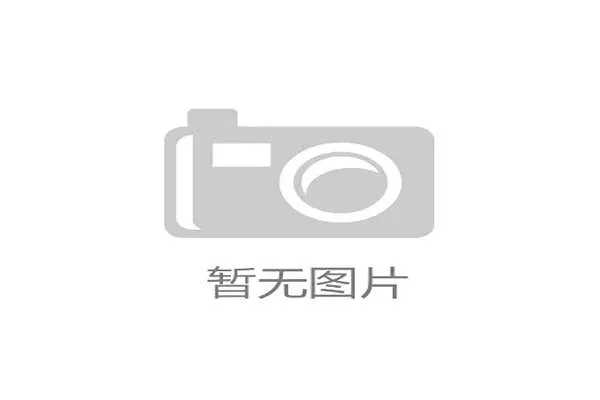 侯志慧比赛场上刚猛无比，私下居然能泡一壶好茶静静坐一下午？这差距也太萌了吧！