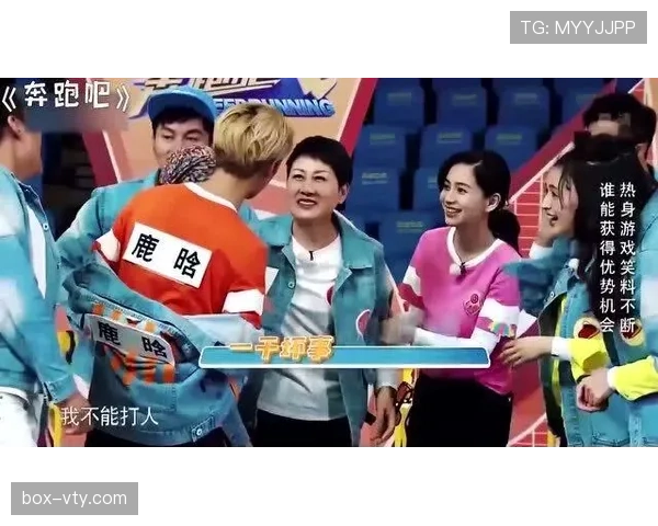 叶诗文训练完偷偷吃蛋糕被拍，这自律人设崩得也太真实了