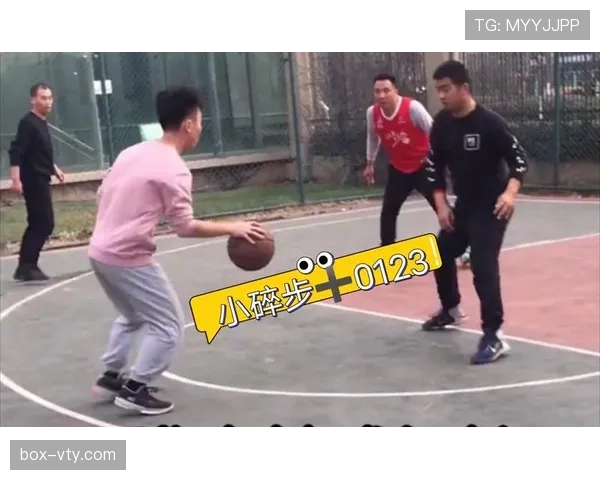 篮球规则中，走步违例是如何判定的？